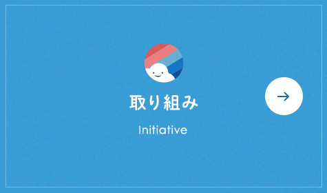 bn_initiative